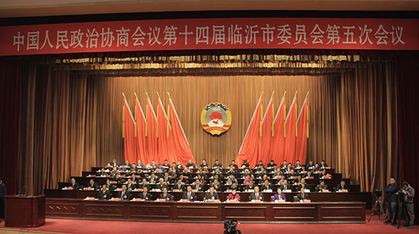 1月16日上午，中国人民政治协商会议第十四届临沂市委员会第五次会议开幕。.jpg