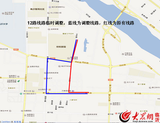 临沂12路,16路,18路,33路等公交路线临时调整_临沂车市_临沂大众网