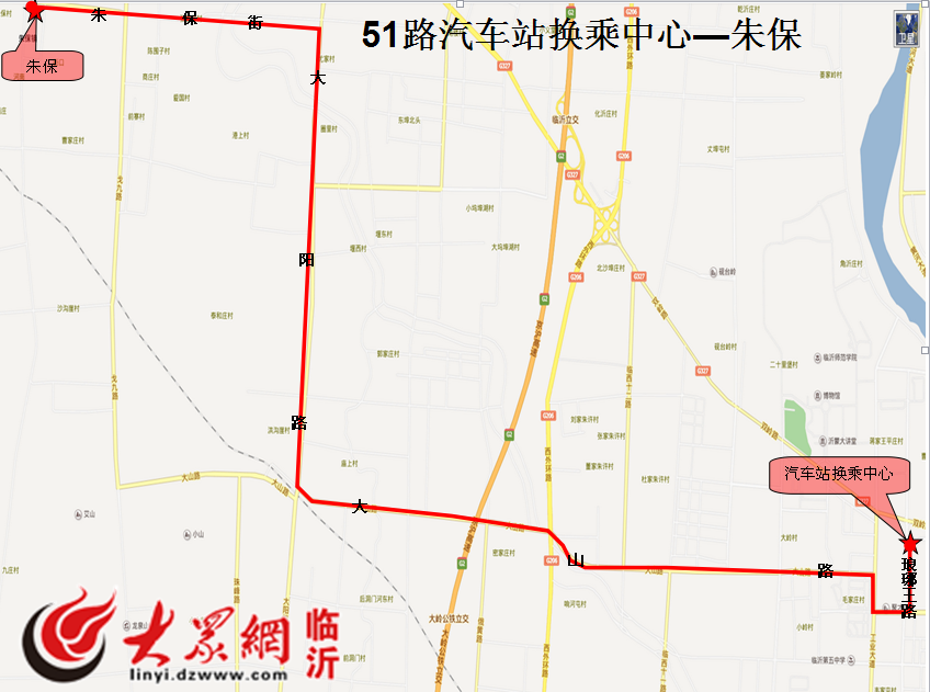 临沂51路公交线路3日起恢复原线路运营