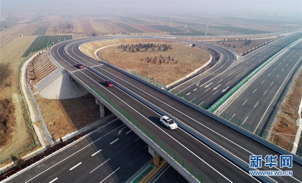 京津冀新通道--京秦高速公路二期工程通车