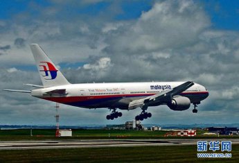 马来西亚航空一架飞往北京的航班失去联络