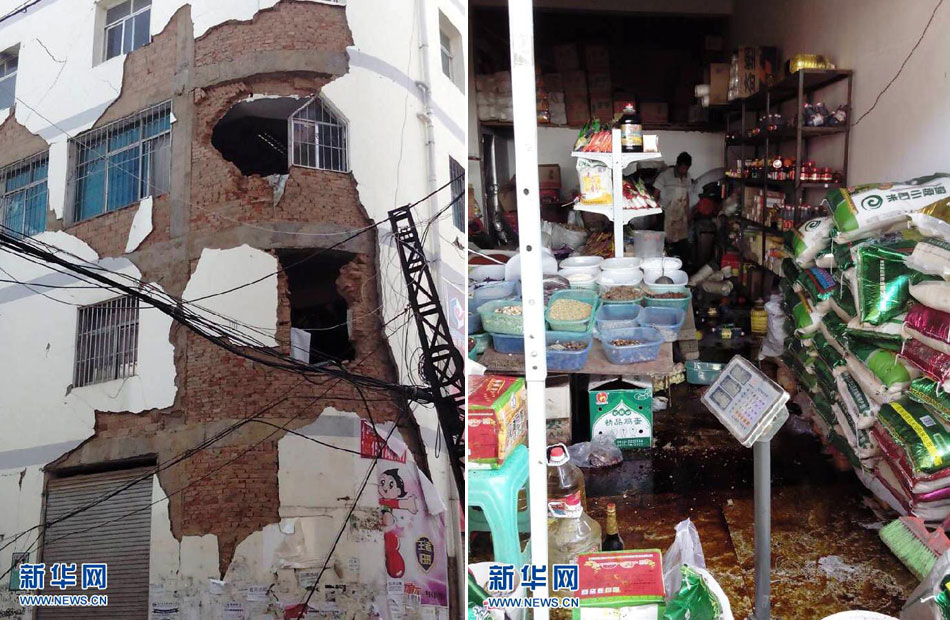 云南昭通6.5级地震已致367人遇难