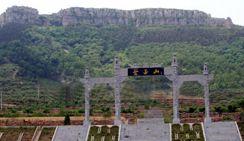 临沂市两地质公园获批省级地质公园