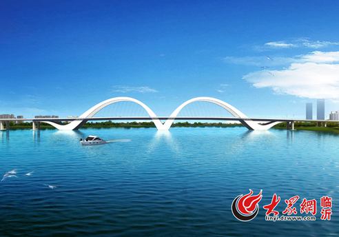 临沂南京路沂河大桥开工建设 全长1023米