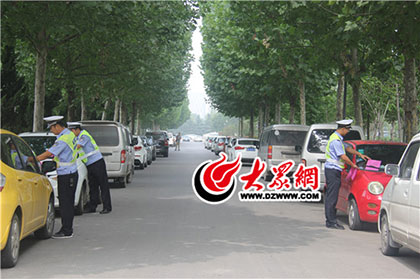 7月27日起市政府周边单位区间道路严禁随意停车