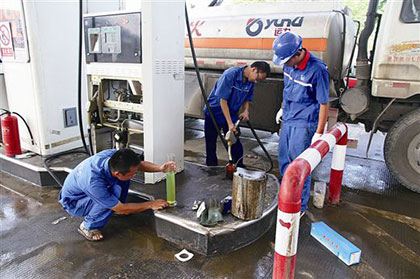 临沂公布加油站抽样检测 9家加油站不合格