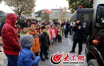 临沂兰山小学生体验警营文化 增强安全意识