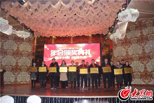 战略发展思路清晰 产业发展成绩喜人 临沂凯旋