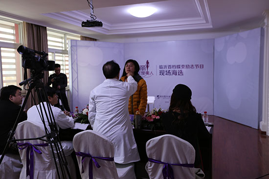 《瑞丽·你就是美人》大型励志整形真人秀盛大