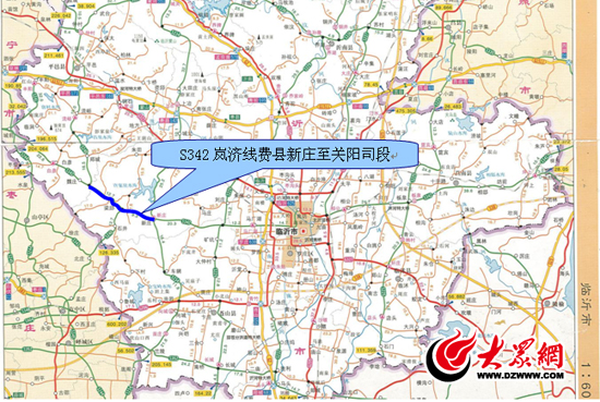 记者向临沂市公路局咨询后得知,包含该路段在内的s342岚济线费县新庄图片