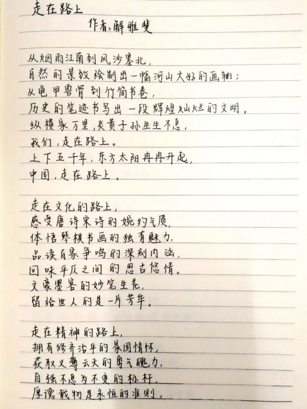 2、每个省的高中毕业证书不一样吗？一般毕业证书的毕业编号是打字还是手写？ 