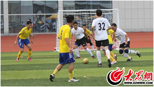 临沂市第六届运动会普通组五人制足球比赛开赛