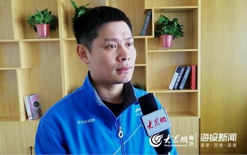 尚婵瑜伽正式入驻临沂 联合李宁运动中心共同打造瑜伽运动新标半岛官网杆(图4)