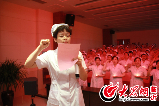 临沂市人民医院传光授帽庆祝5·12护士节