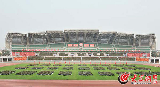 临沂大学新体育场启用可容纳45000人 面向市民开放