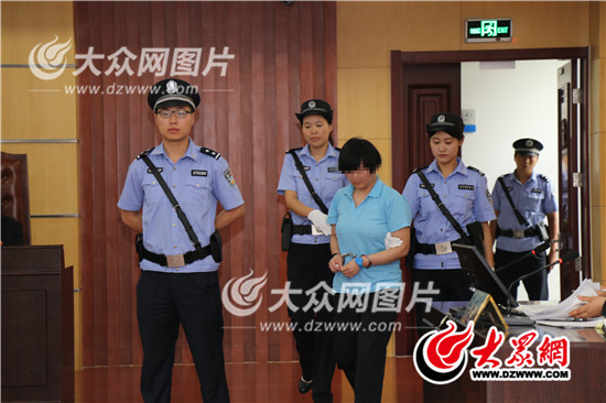 临沂市中级人民法院首次使用微博视频直播“李红红(化名)贩卖毒品”一案全过程