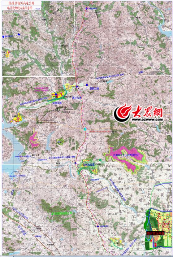 临淄至临沂高速公路社会风险公示途径沂水沂南