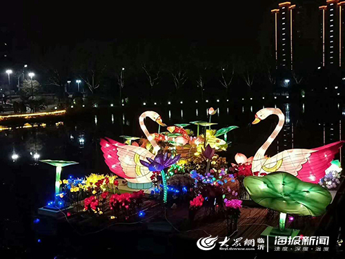 看花灯赏风景 临沂五洲湖环保文明过元宵