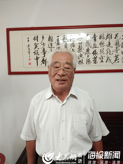 壮丽七十年与健康同行刘光汉悬壶济世70年丹心一颗佑患者