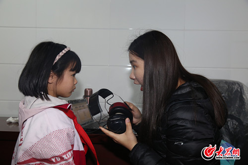 天籁列车驶入郯城 为54名听障儿童捐赠助听