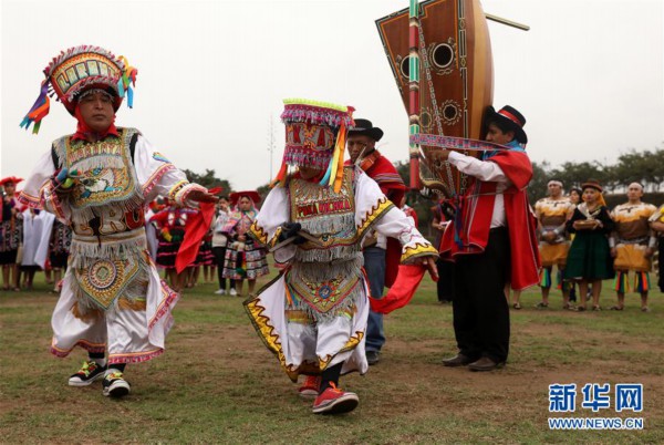 （国际）（1）秘鲁庆祝传统节日“太阳节”