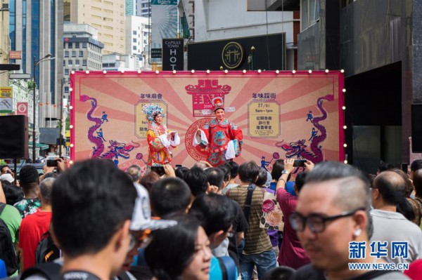 （国际）（1）吉隆坡举行年味节迎新春