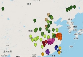两美国人建立中国“方言地图”