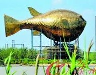 7000万建“河豚塔”国内最大异形钢结构雕塑