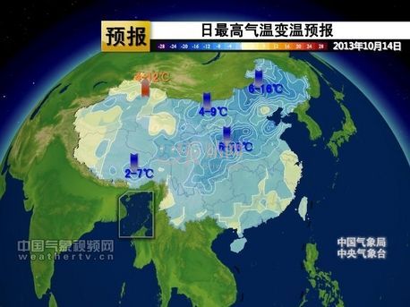 东北华北降温冻坏我的小伙伴 气候异常气温将至0℃以下(组图)