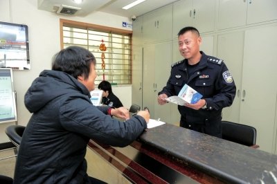 北京三里屯警方将重拳打击“违法老外”