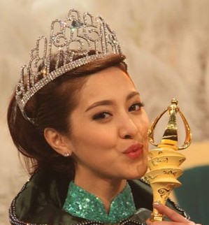 2014国际中华小姐总决赛“港姐”陈凯琳夺冠