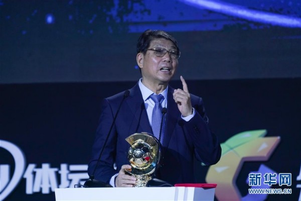 2017中国金球奖在广州颁奖