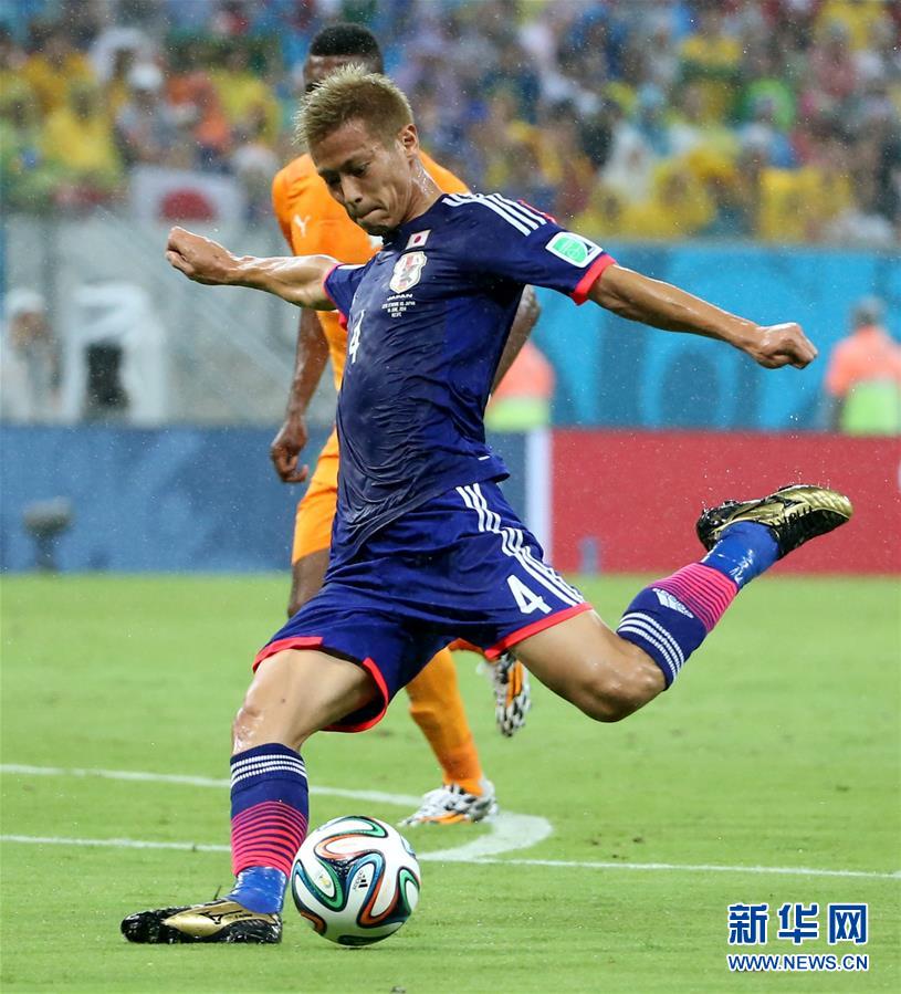 本田圭佑成为世界杯历史上进球最多的亚洲球员