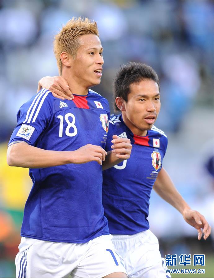 （世界杯·专题）（8）足球——本田圭佑成为世界杯历史上进球最多的亚洲球员
