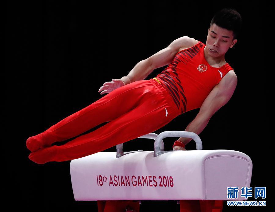（亚运会）（2）体操——林超攀获男子个人全能金牌