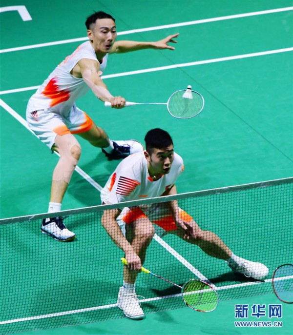 （体育）（1）羽毛球——2018中国（福州）羽毛球公开赛男双首轮赛况
