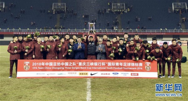 （体育）（1）足球——国际青年锦标赛：中国队获亚军