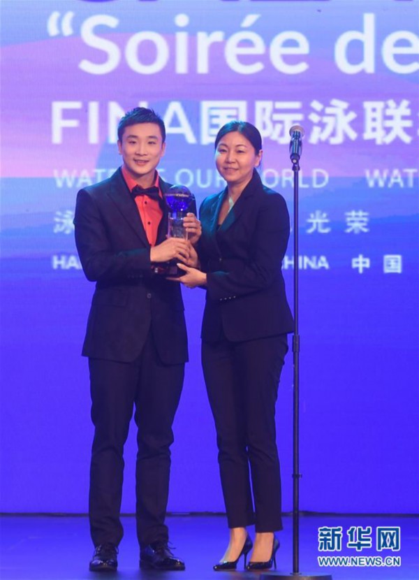 （体育）（2）游泳——国际泳联年度颁奖盛典在浙江杭州举行