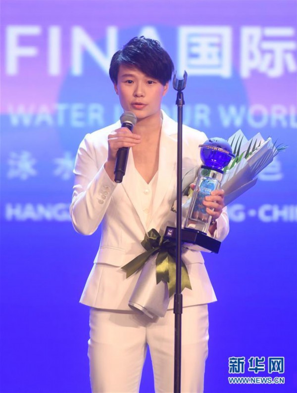 （体育）（4）游泳——国际泳联年度颁奖盛典在浙江杭州举行