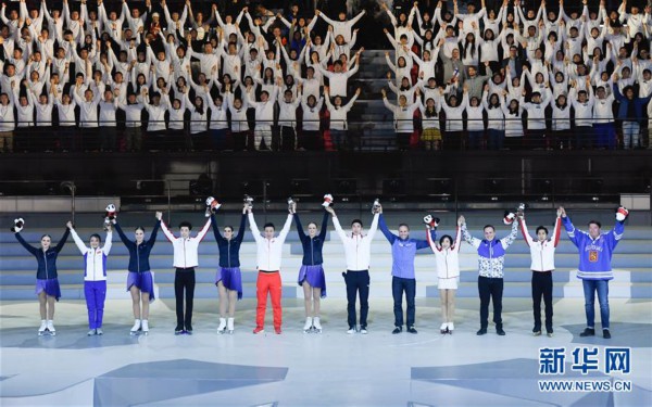（体育）（2）“2019中芬冬季运动年”开幕式在北京举行