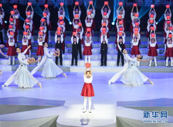 （体育）（5）“2019中芬冬季运动年”开幕式在北京举行