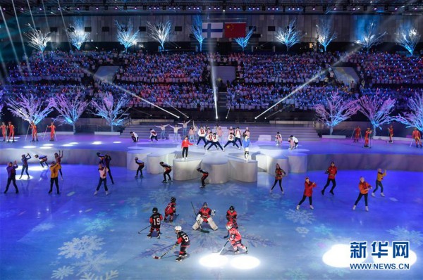 （体育）（8）“2019中芬冬季运动年”开幕式在北京举行