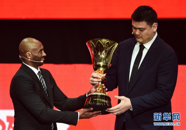 （体育）（13）篮球——2019年国际篮联篮球世界杯抽签仪式举行