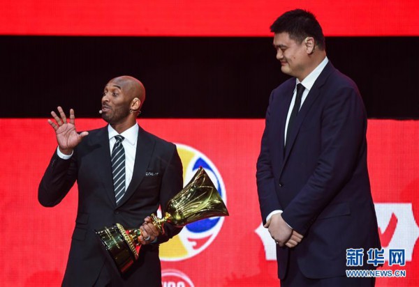（体育）（25）篮球——2019年国际篮联篮球世界杯抽签仪式举行