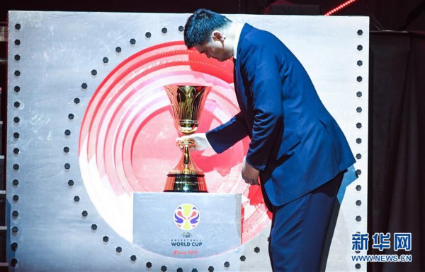 （体育）（26）篮球——2019年国际篮联篮球世界杯抽签仪式举行