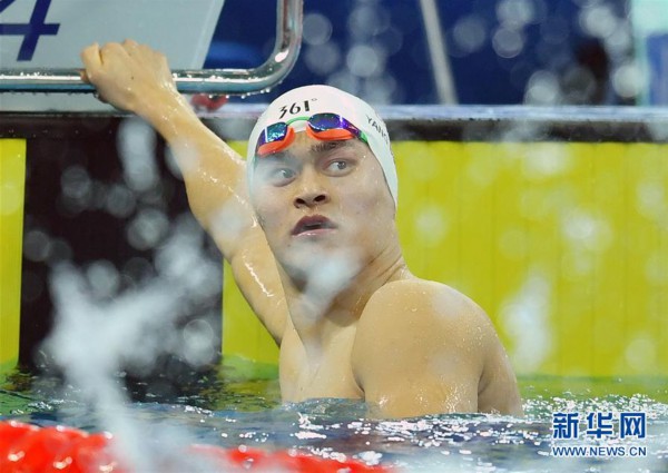 （体育）（9）游泳——全国游泳冠军赛：孙杨男子400米自由泳夺冠