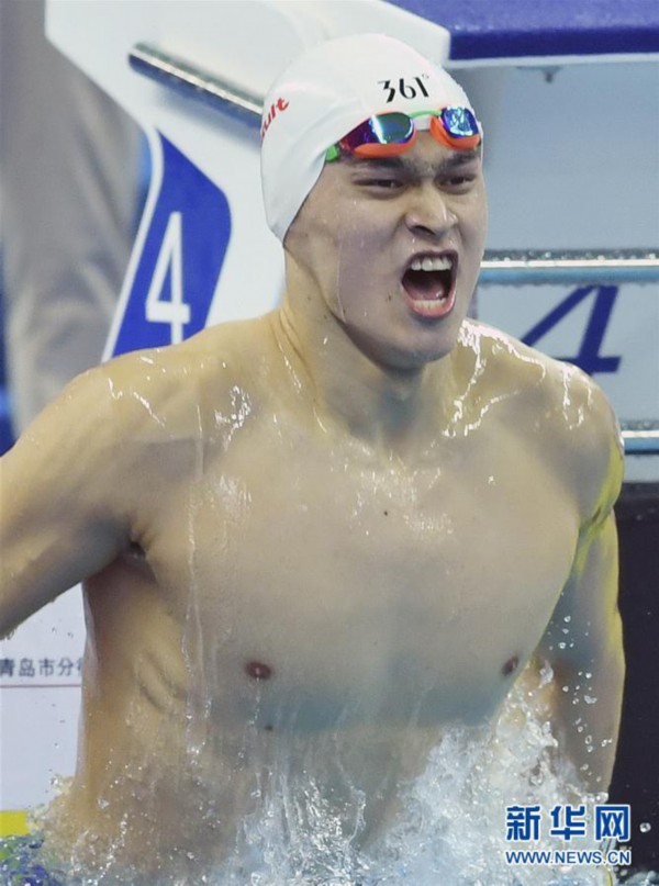 （体育）（4）游泳——全国游泳冠军赛：孙杨男子400米自由泳夺冠
