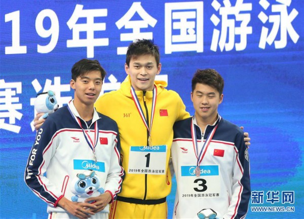 （体育）（20）游泳——全国冠军赛：孙杨获男子800米自由泳冠军