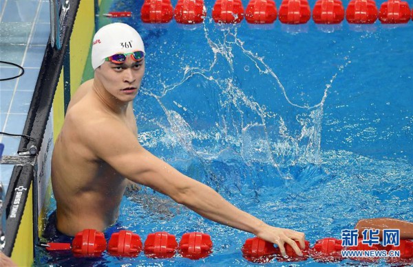 （体育）（2）游泳——全国冠军赛：孙杨200米自由泳夺冠