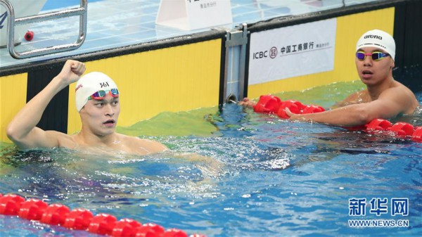 （体育）（10）游泳——全国冠军赛：孙杨200米自由泳夺冠